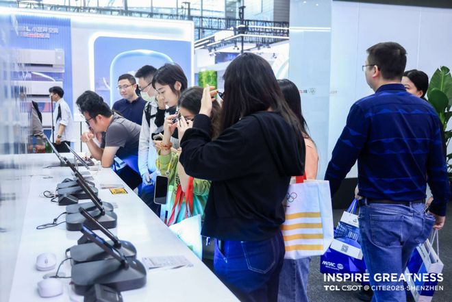 PG电子平台TCL华星闪烁CITE2025以立异科技引领消耗电子显现将来(图8)