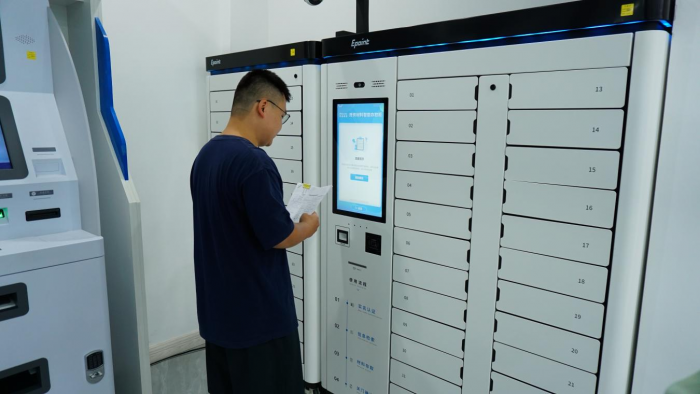PG电子网站24小时自助取件！内江市市中区推出“政务效劳智能存取柜”