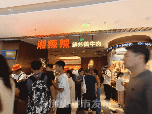 PG电子官网万民金海城开业！新一线佛山贸易重磅升咖(图5)